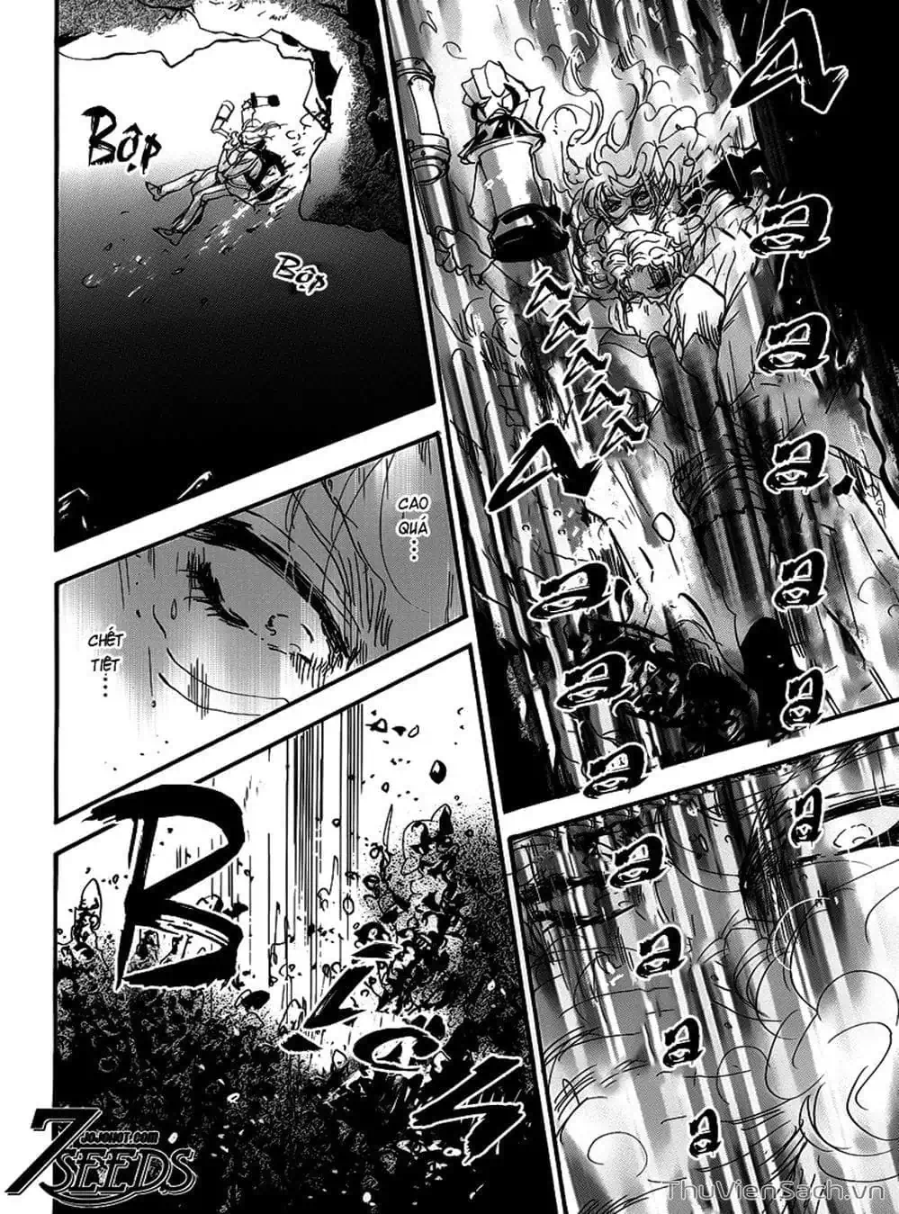 Truyện Tranh Mầm Sống - 7 Seeds trang 7