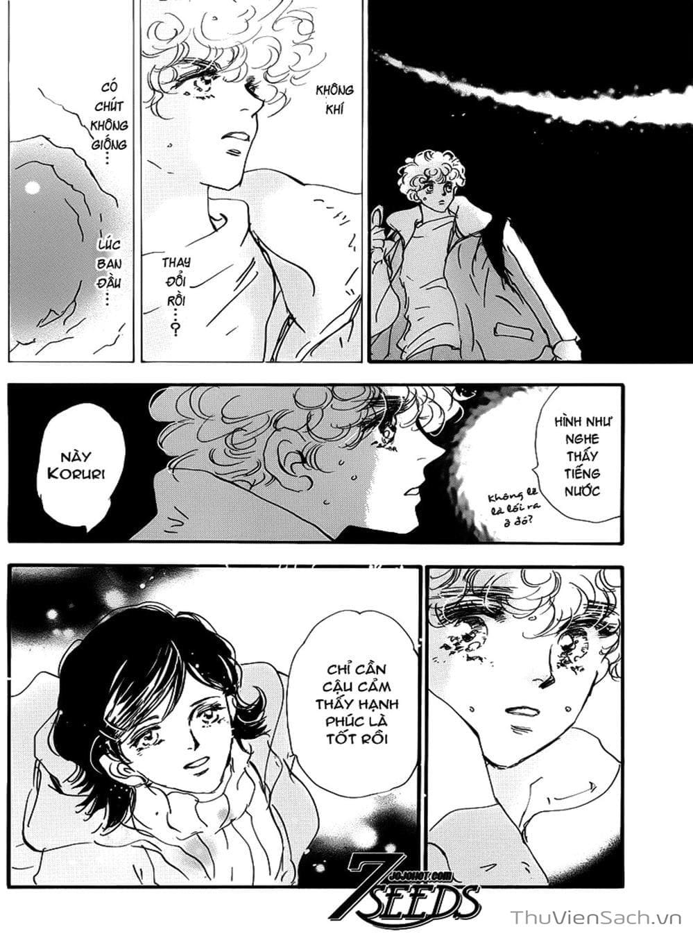 Truyện Tranh Mầm Sống - 7 Seeds trang 7
