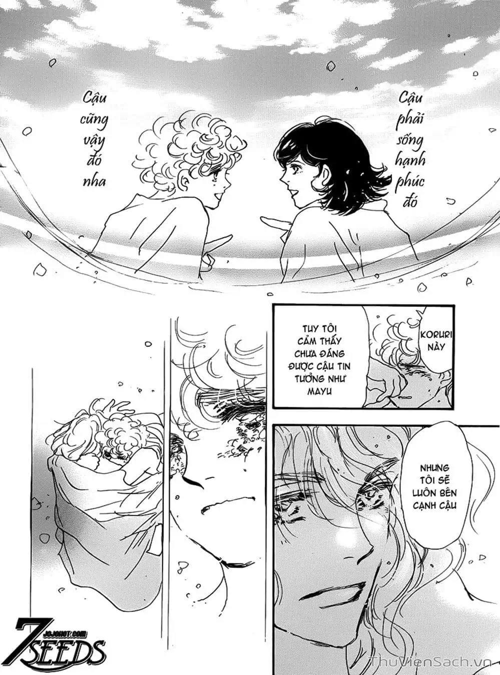 Truyện Tranh Mầm Sống - 7 Seeds trang 7