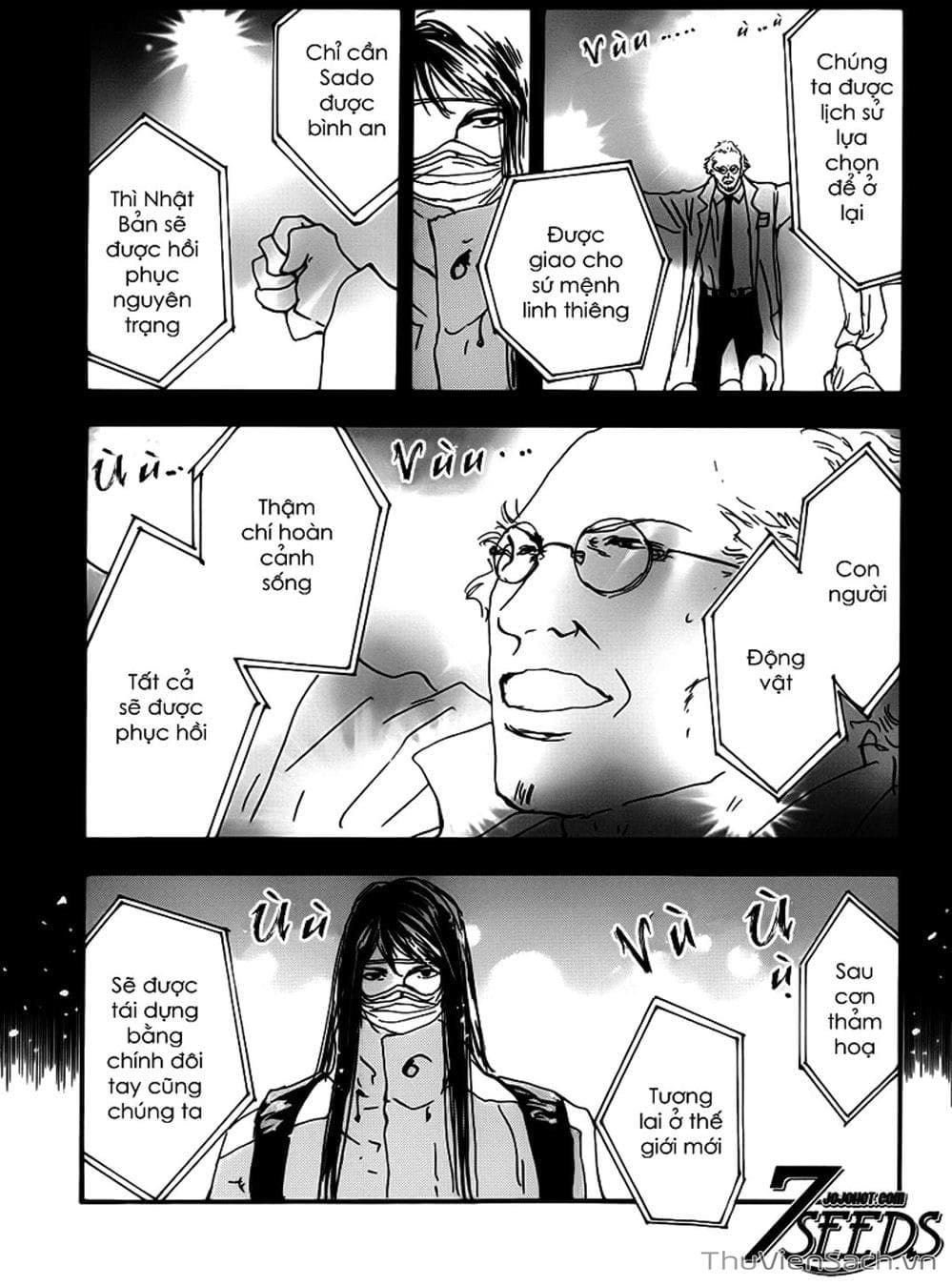 Truyện Tranh Mầm Sống - 7 Seeds trang 7