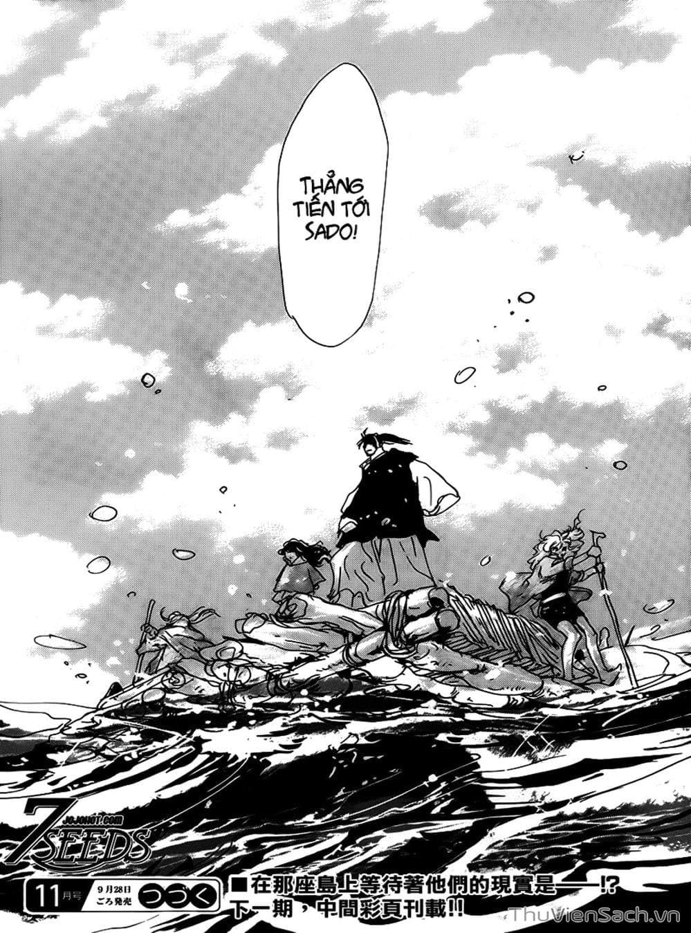 Truyện Tranh Mầm Sống - 7 Seeds trang 7