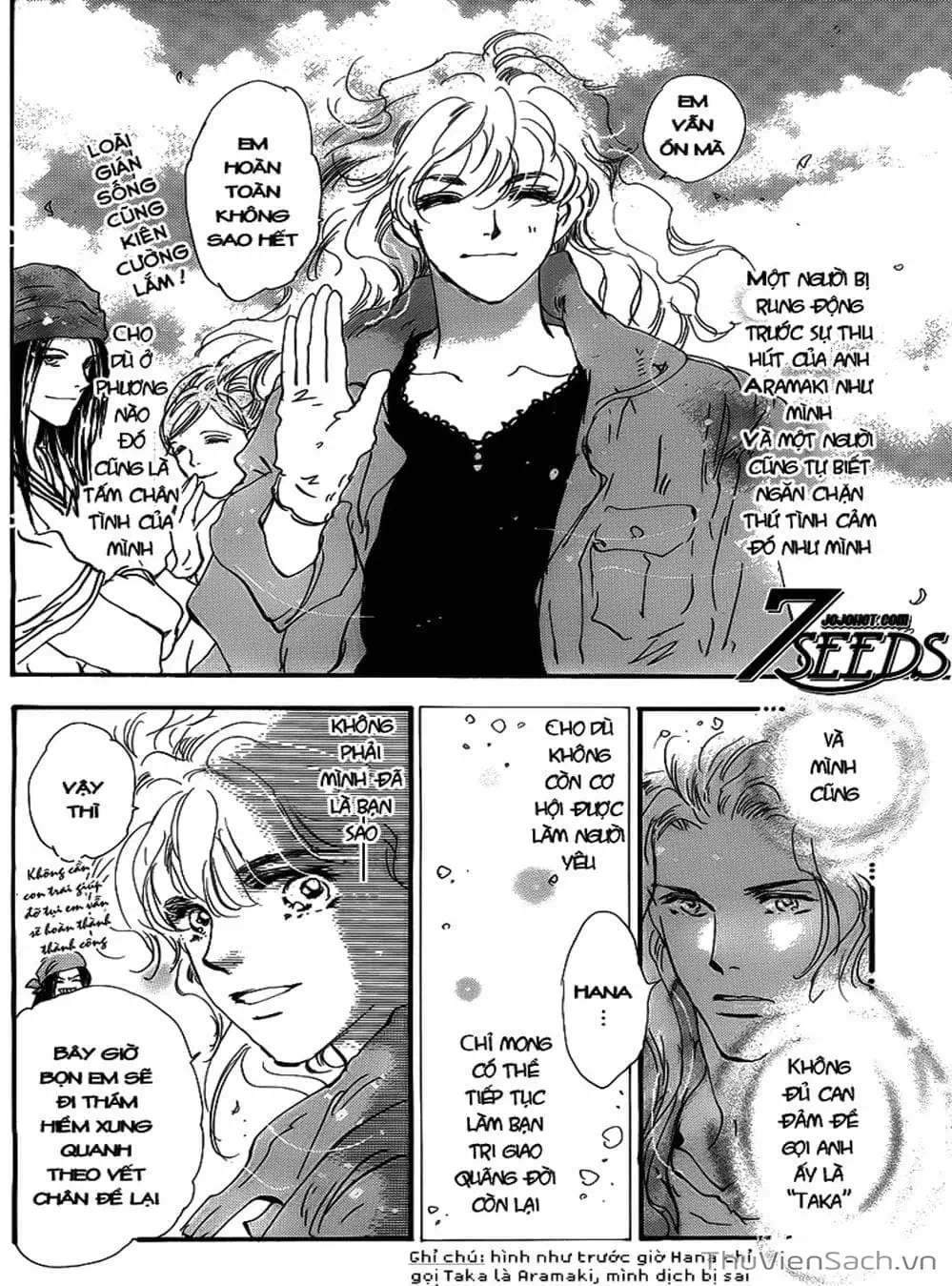 Truyện Tranh Mầm Sống - 7 Seeds trang 7
