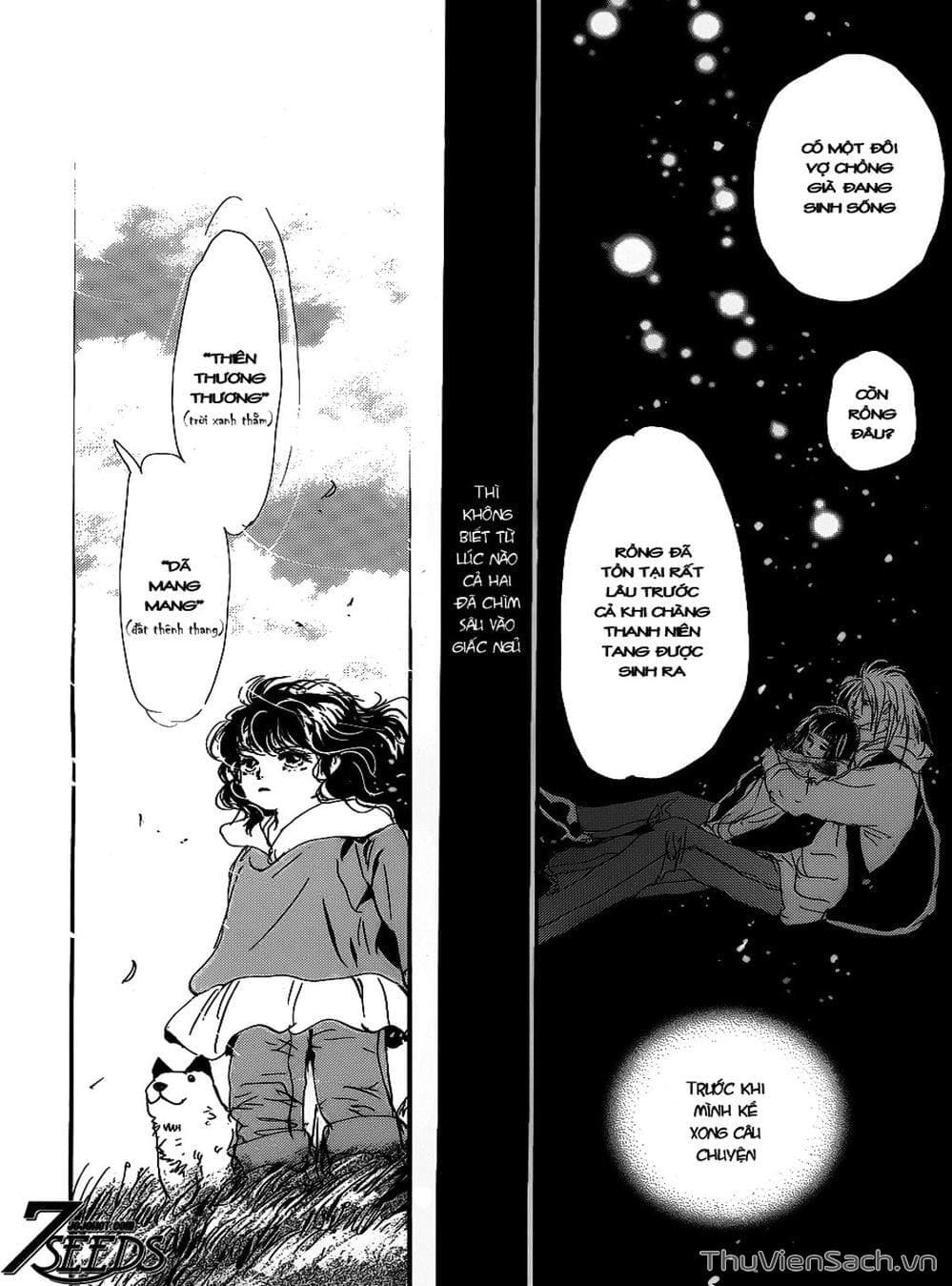 Truyện Tranh Mầm Sống - 7 Seeds trang 7
