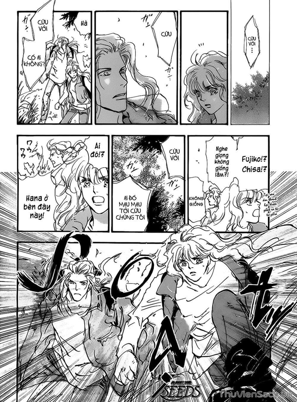 Truyện Tranh Mầm Sống - 7 Seeds trang 7