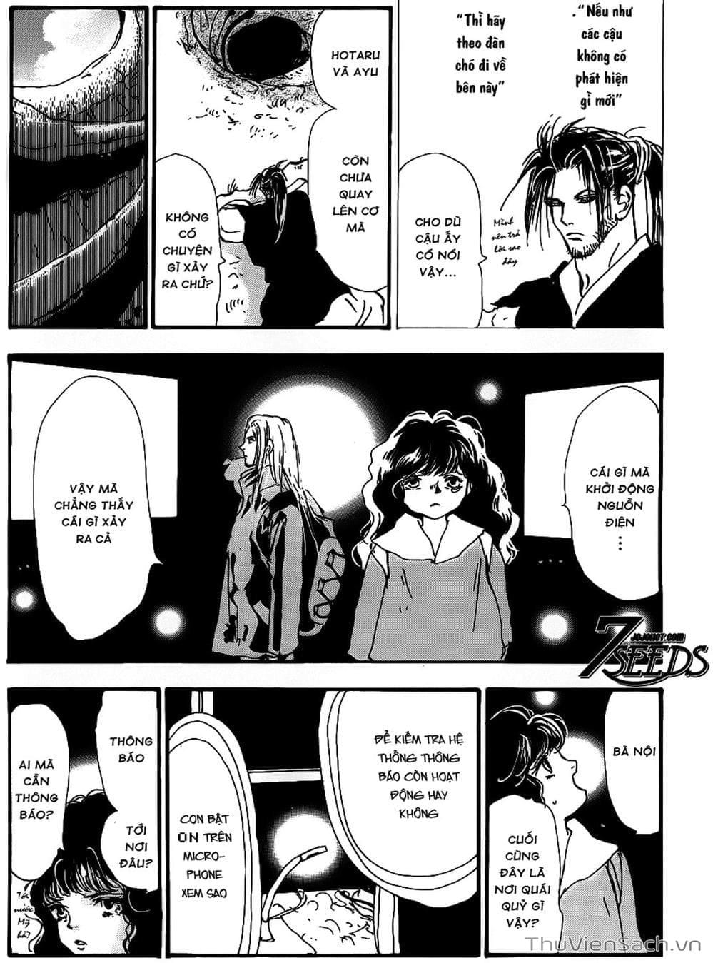 Truyện Tranh Mầm Sống - 7 Seeds trang 7