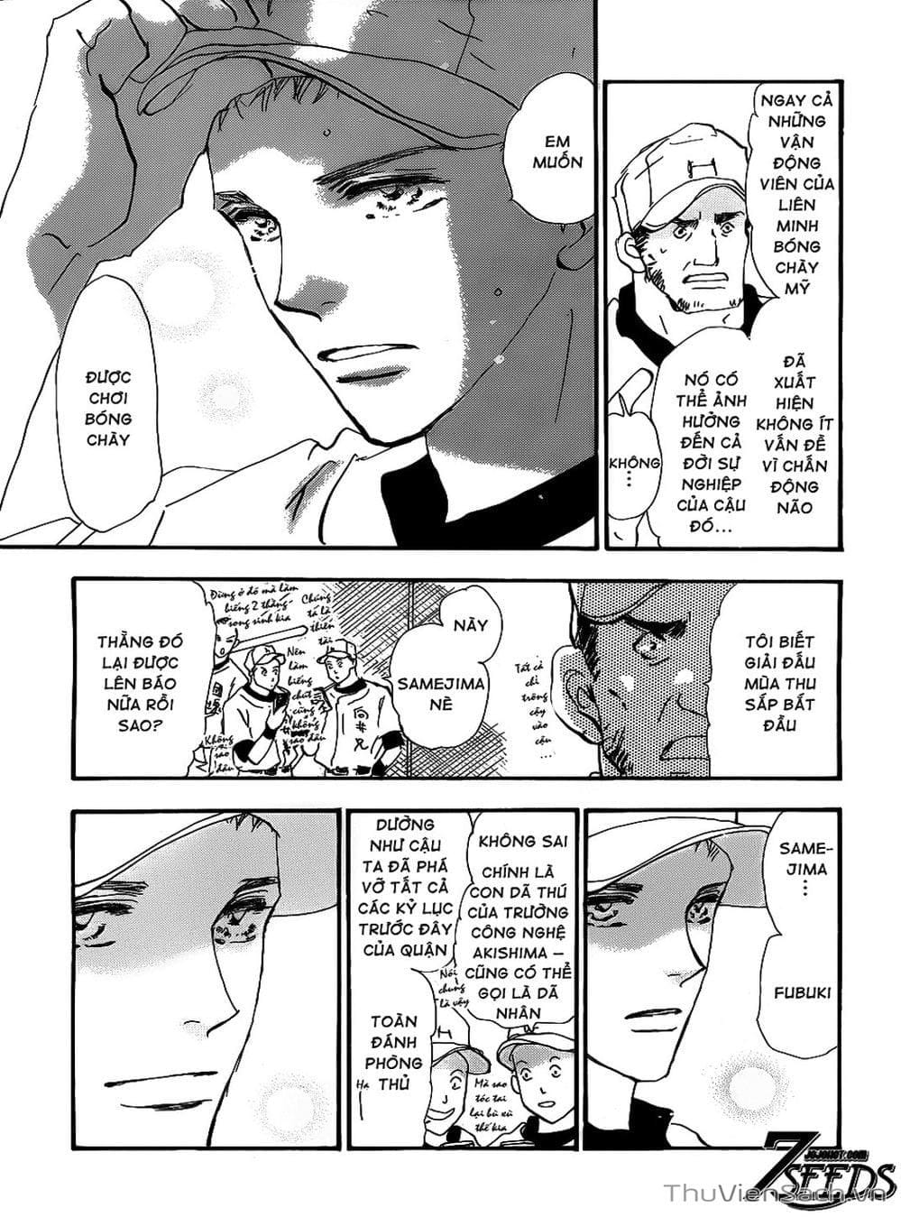 Truyện Tranh Mầm Sống - 7 Seeds trang 7