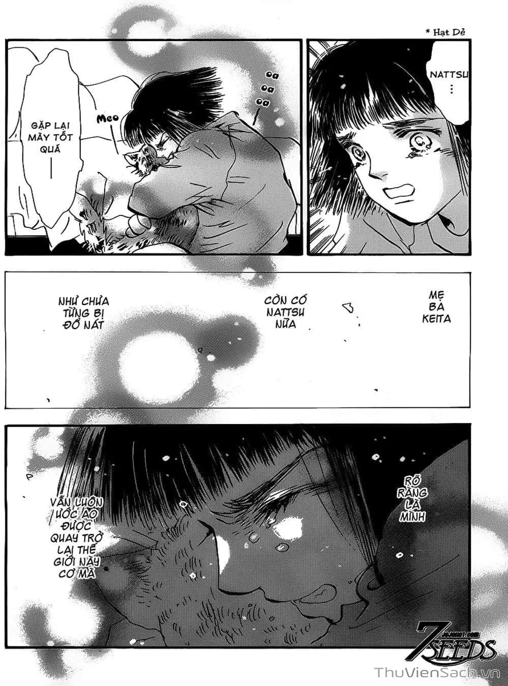 Truyện Tranh Mầm Sống - 7 Seeds trang 7