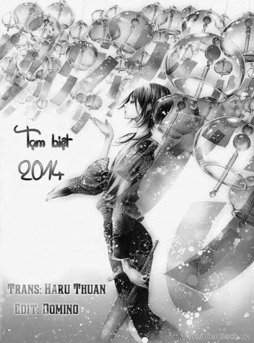 Truyện Tranh Mầm Sống - 7 Seeds trang 7