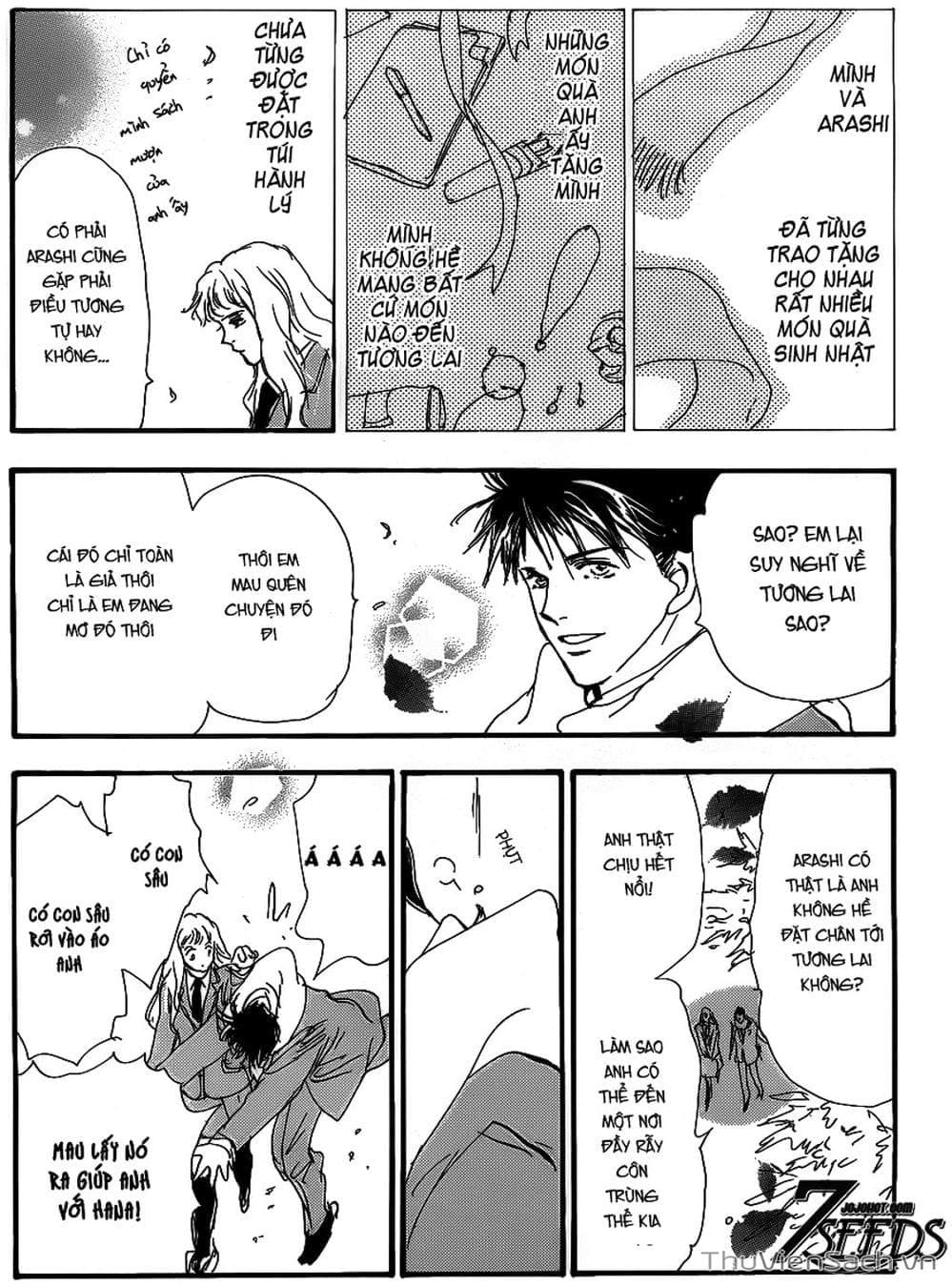 Truyện Tranh Mầm Sống - 7 Seeds trang 7