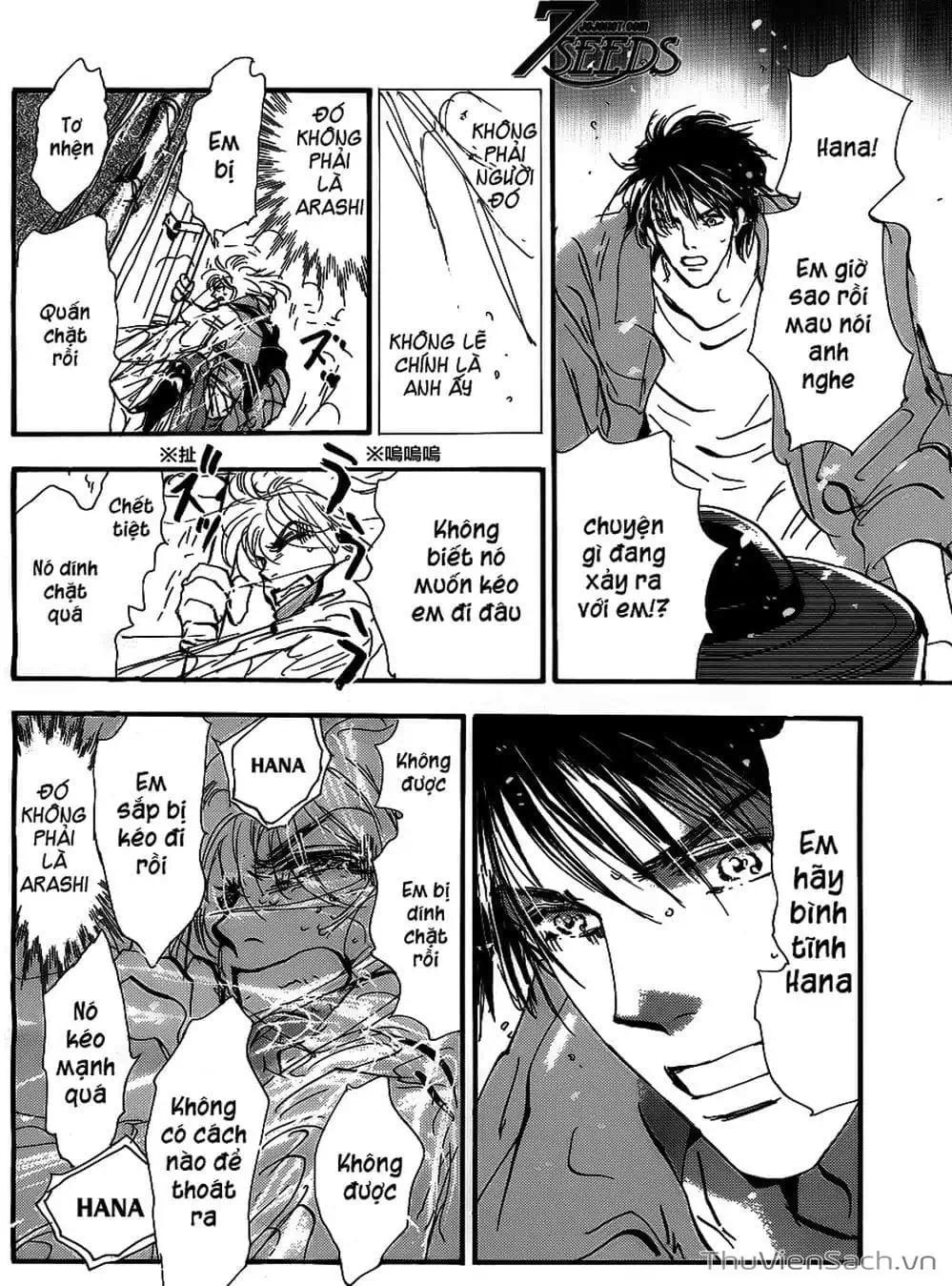 Truyện Tranh Mầm Sống - 7 Seeds trang 7