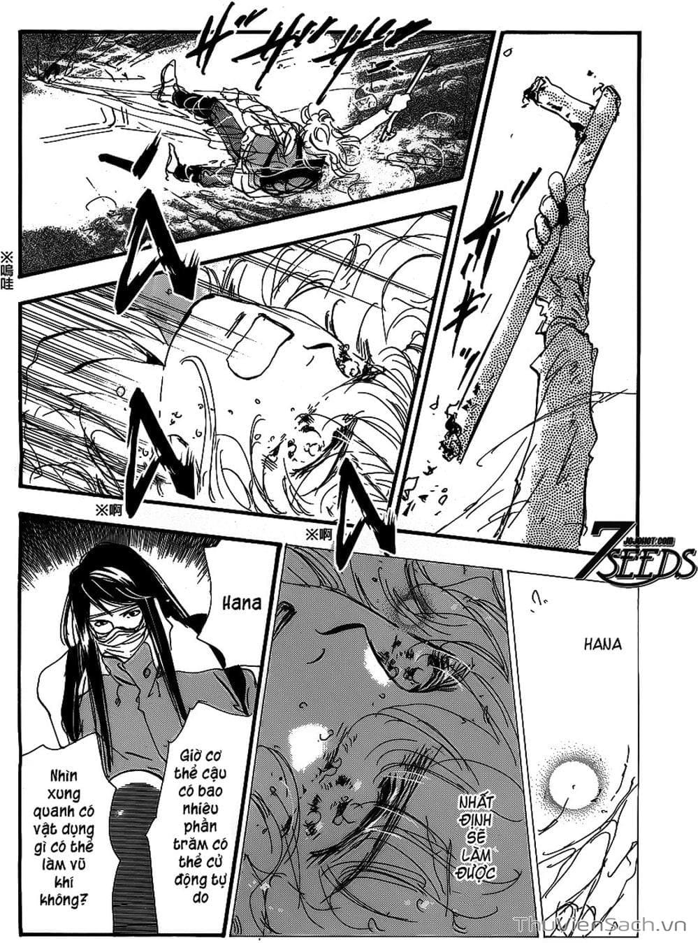 Truyện Tranh Mầm Sống - 7 Seeds trang 7