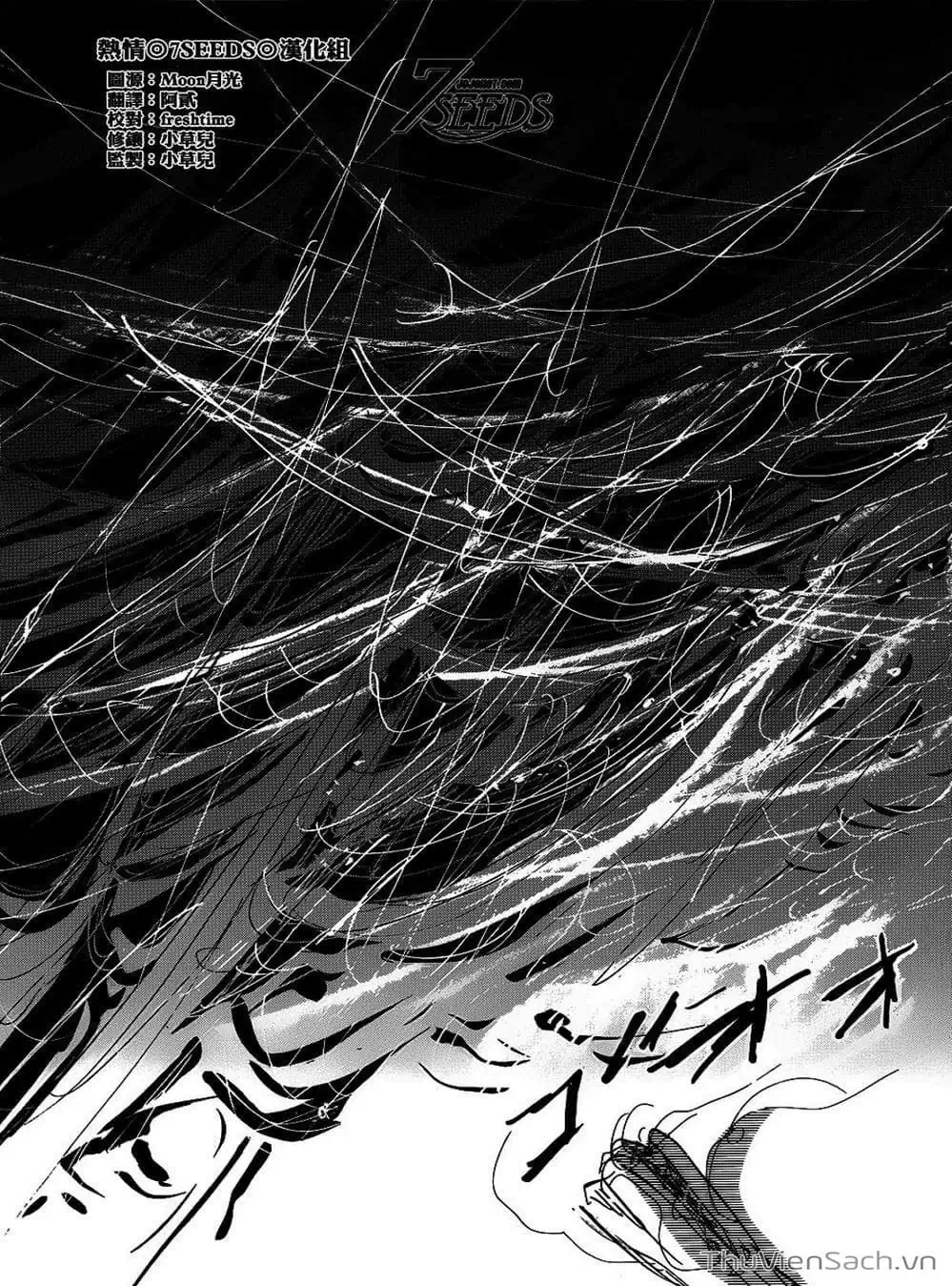 Truyện Tranh Mầm Sống - 7 Seeds trang 7