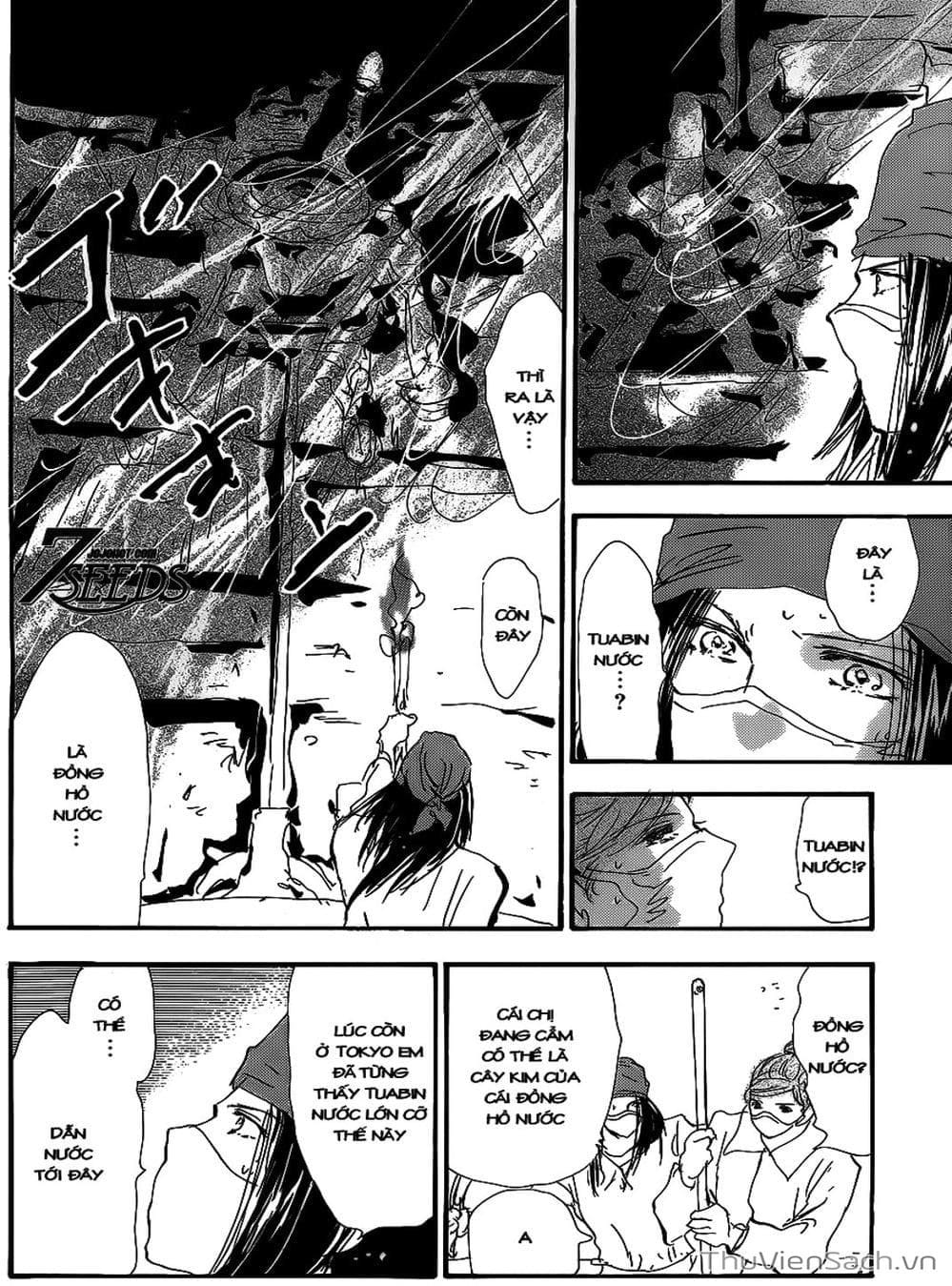 Truyện Tranh Mầm Sống - 7 Seeds trang 7
