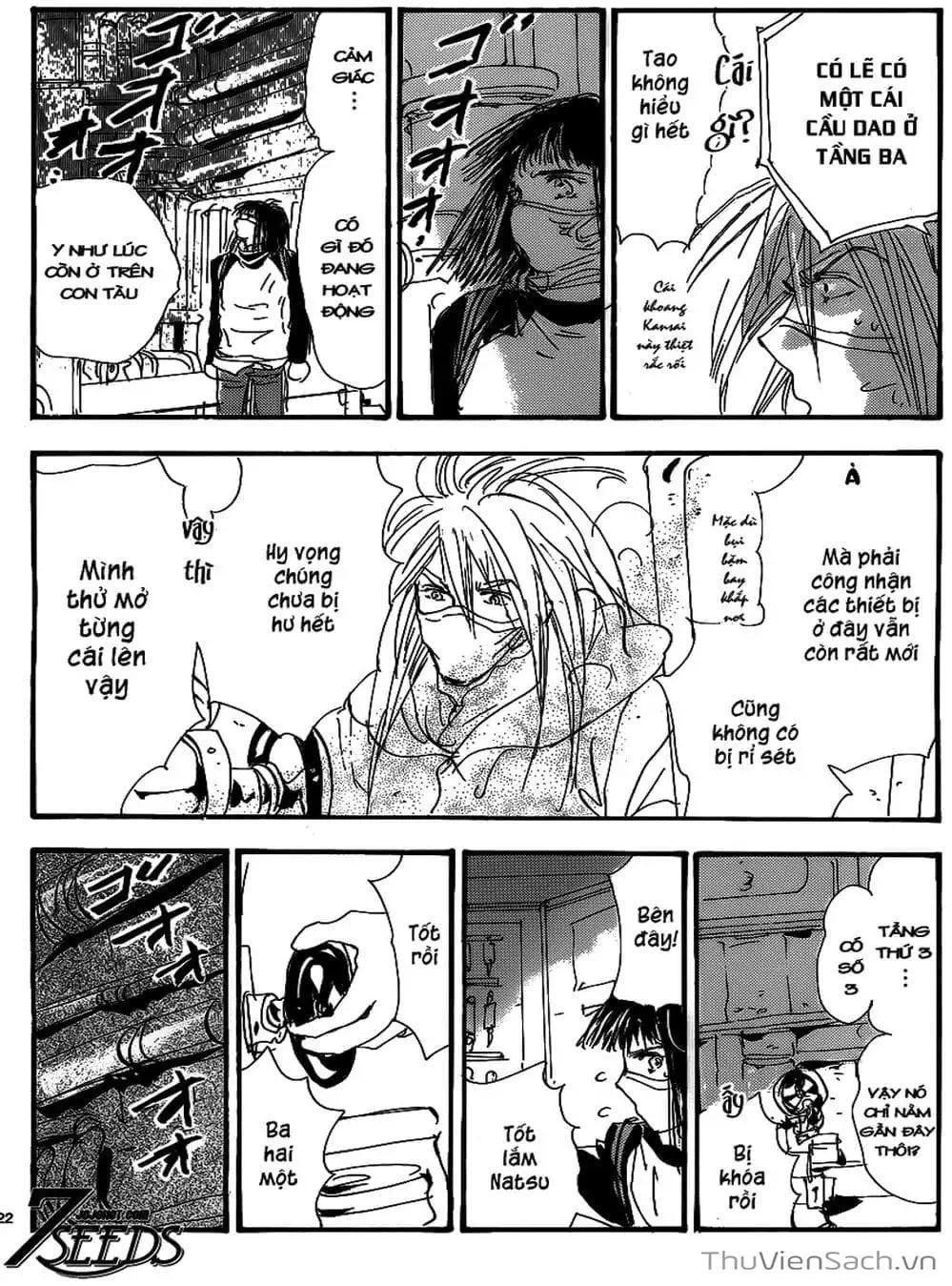 Truyện Tranh Mầm Sống - 7 Seeds trang 7