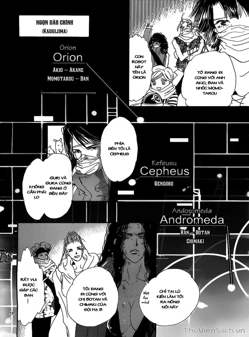 Truyện Tranh Mầm Sống - 7 Seeds trang 7