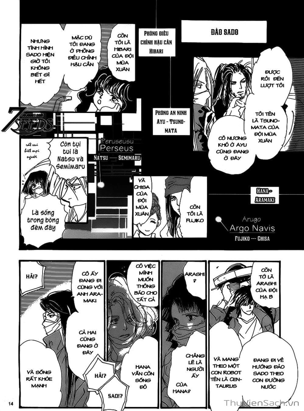 Truyện Tranh Mầm Sống - 7 Seeds trang 7