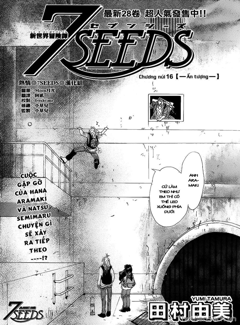 Truyện Tranh Mầm Sống - 7 Seeds trang 7