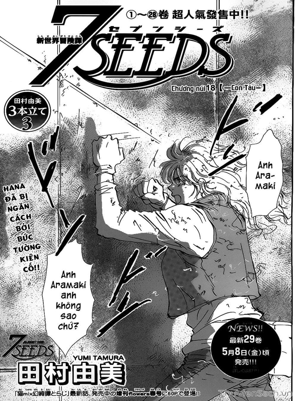 Truyện Tranh Mầm Sống - 7 Seeds trang 7