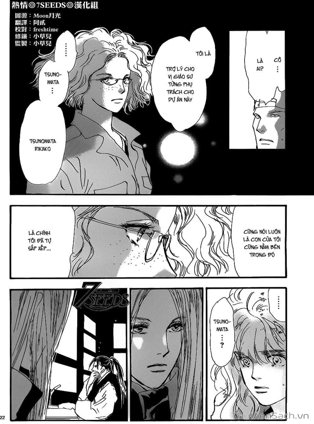 Truyện Tranh Mầm Sống - 7 Seeds trang 7