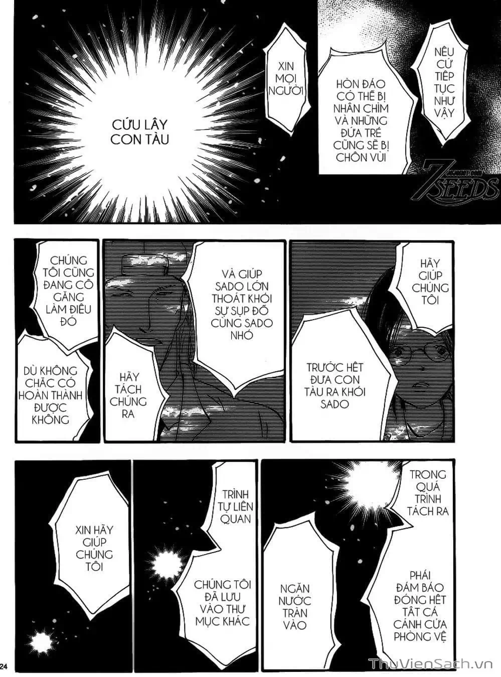 Truyện Tranh Mầm Sống - 7 Seeds trang 7