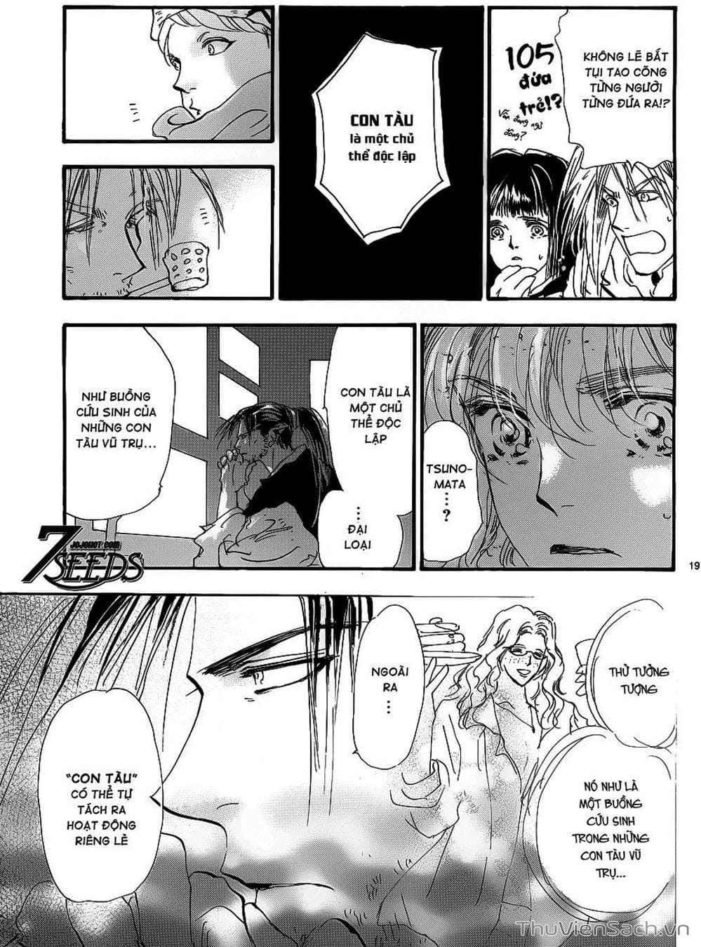 Truyện Tranh Mầm Sống - 7 Seeds trang 7