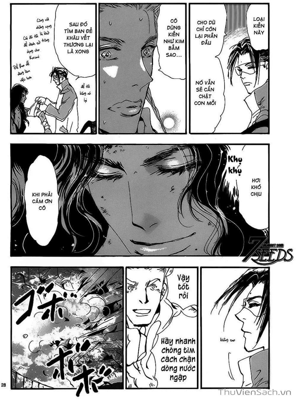 Truyện Tranh Mầm Sống - 7 Seeds trang 7