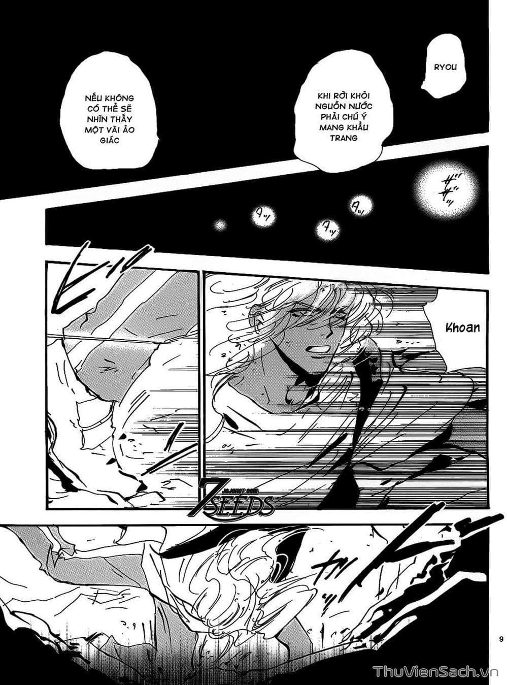 Truyện Tranh Mầm Sống - 7 Seeds trang 7