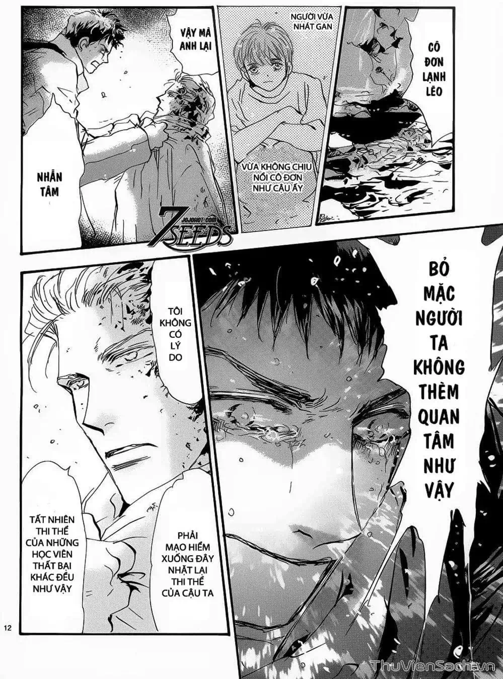 Truyện Tranh Mầm Sống - 7 Seeds trang 7