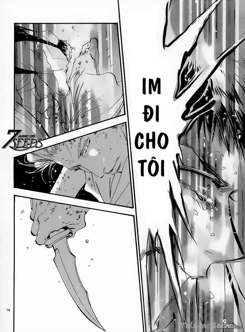Truyện Tranh Mầm Sống - 7 Seeds trang 7