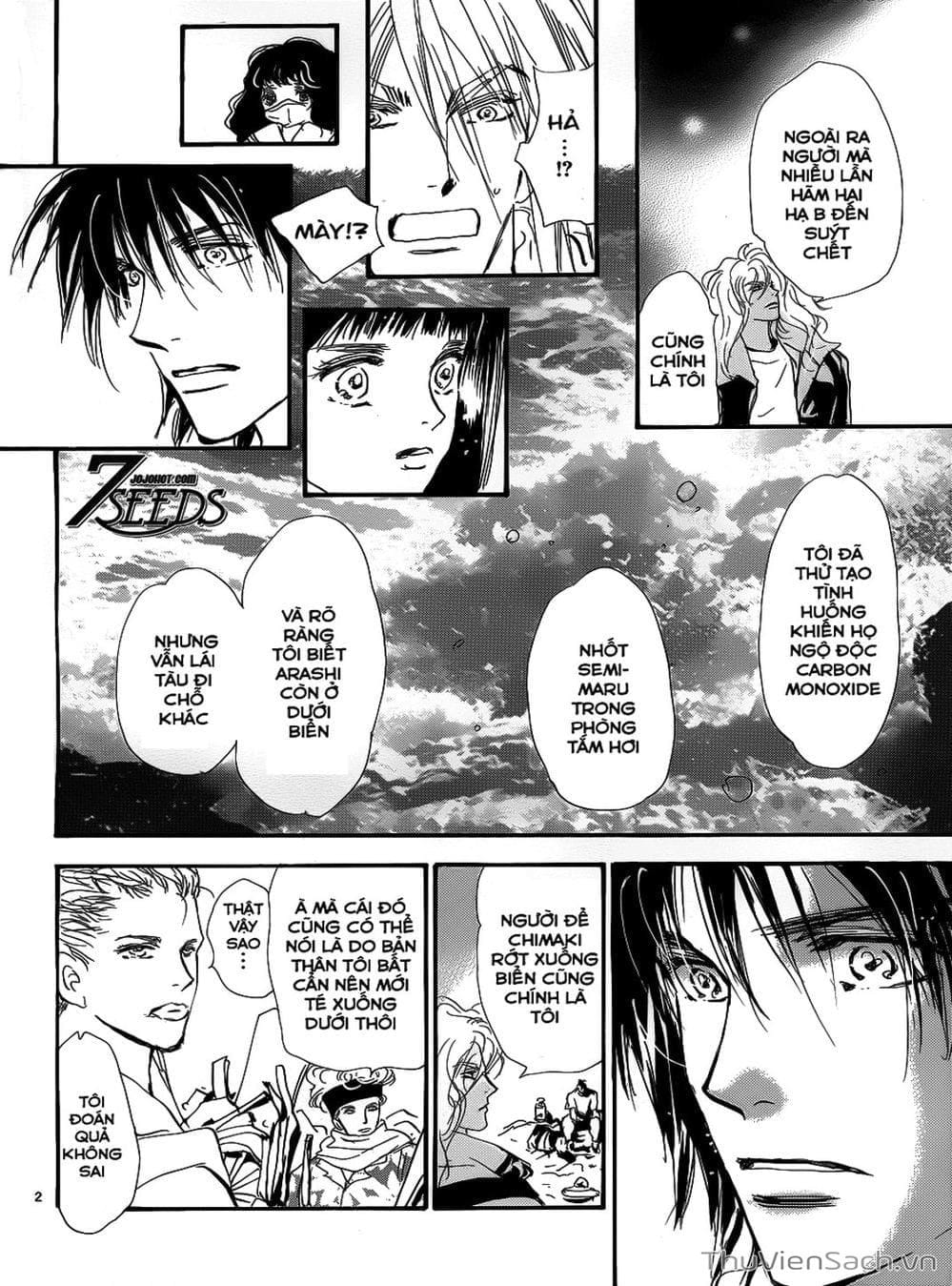 Truyện Tranh Mầm Sống - 7 Seeds trang 7