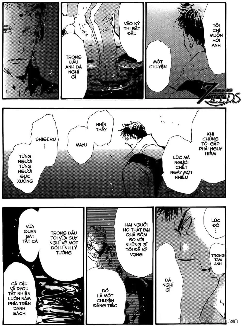 Truyện Tranh Mầm Sống - 7 Seeds trang 7