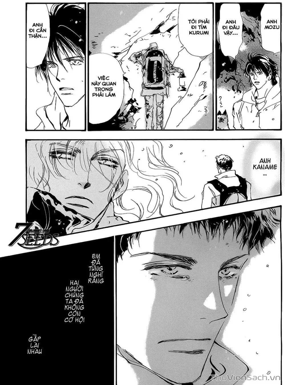 Truyện Tranh Mầm Sống - 7 Seeds trang 7