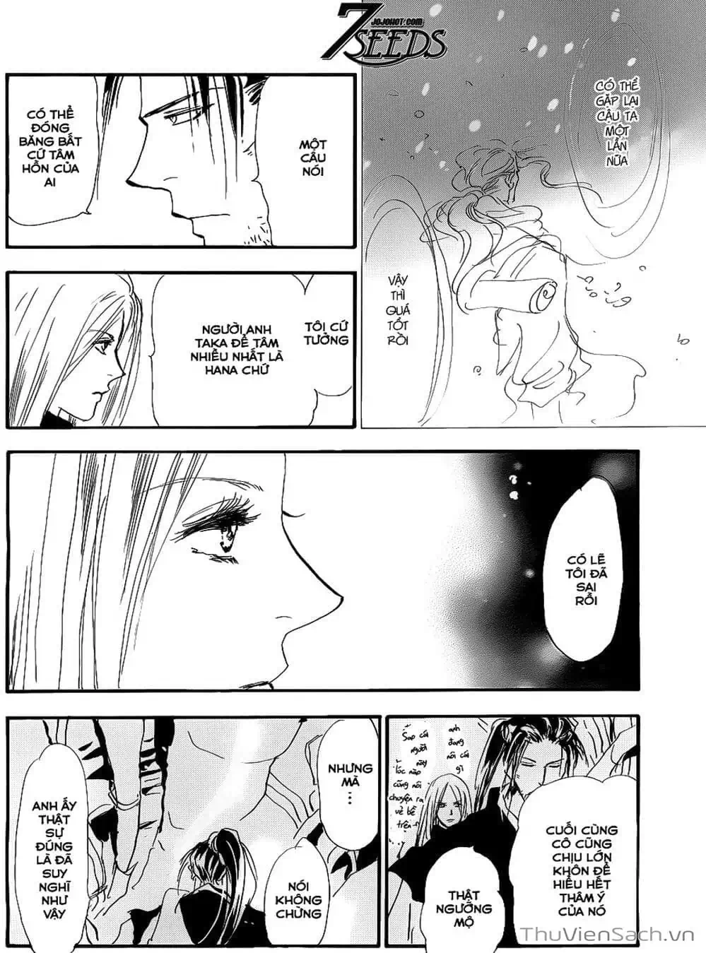 Truyện Tranh Mầm Sống - 7 Seeds trang 7
