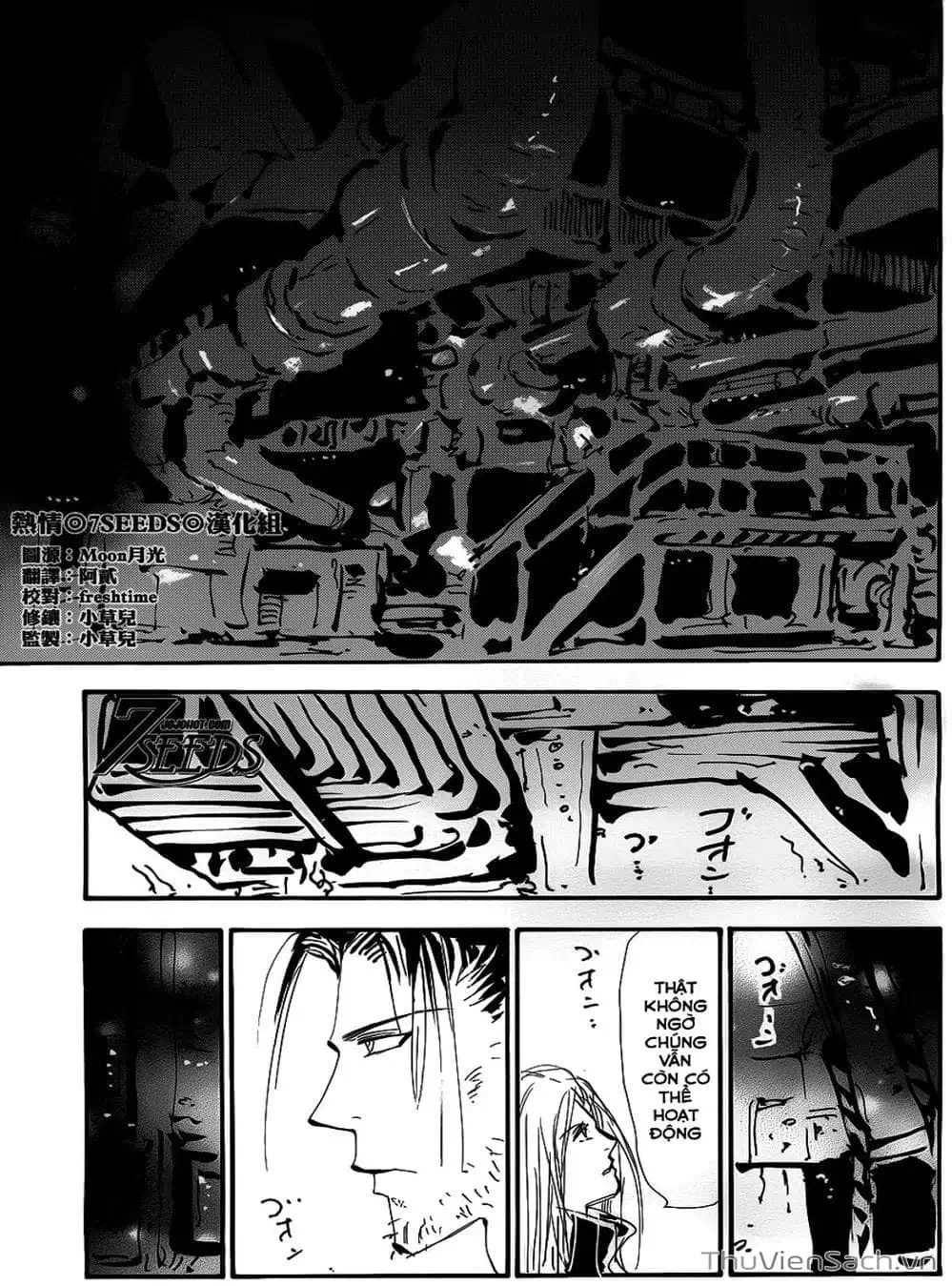 Truyện Tranh Mầm Sống - 7 Seeds trang 7