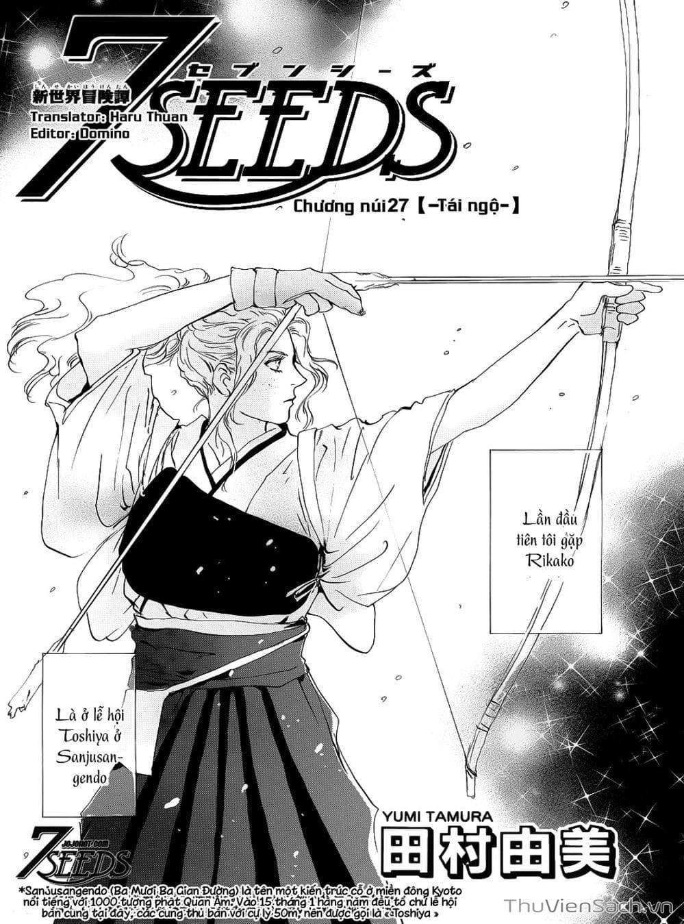 Truyện Tranh Mầm Sống - 7 Seeds trang 7