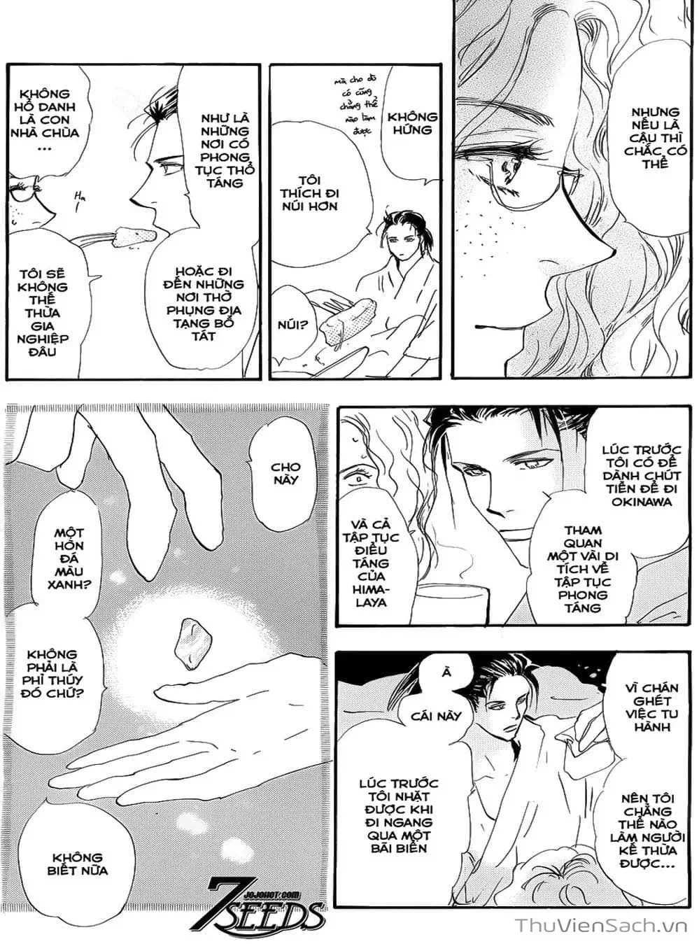 Truyện Tranh Mầm Sống - 7 Seeds trang 7