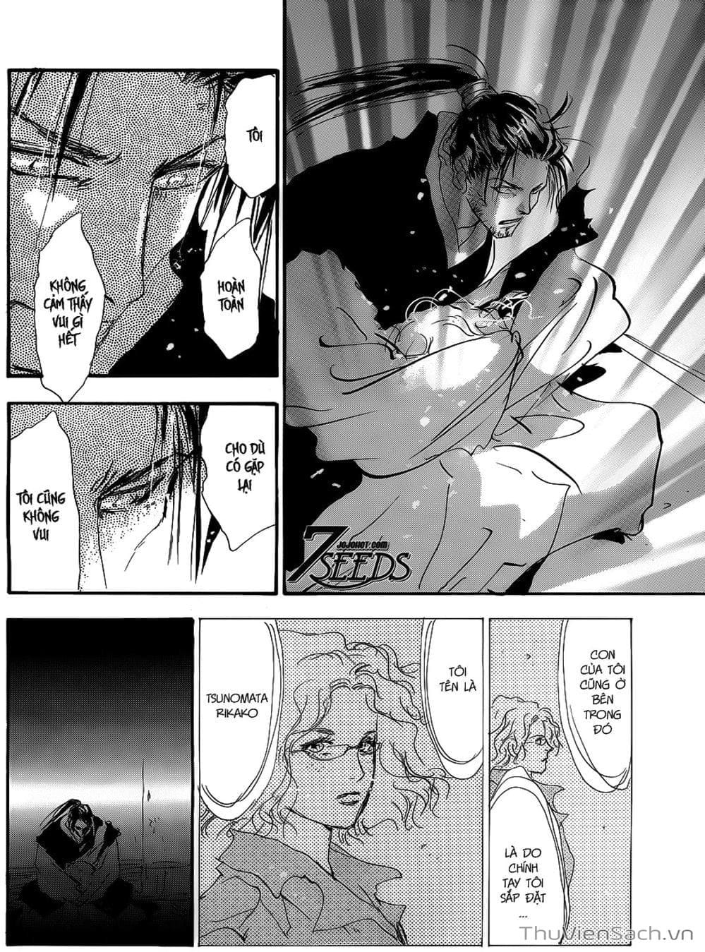 Truyện Tranh Mầm Sống - 7 Seeds trang 7