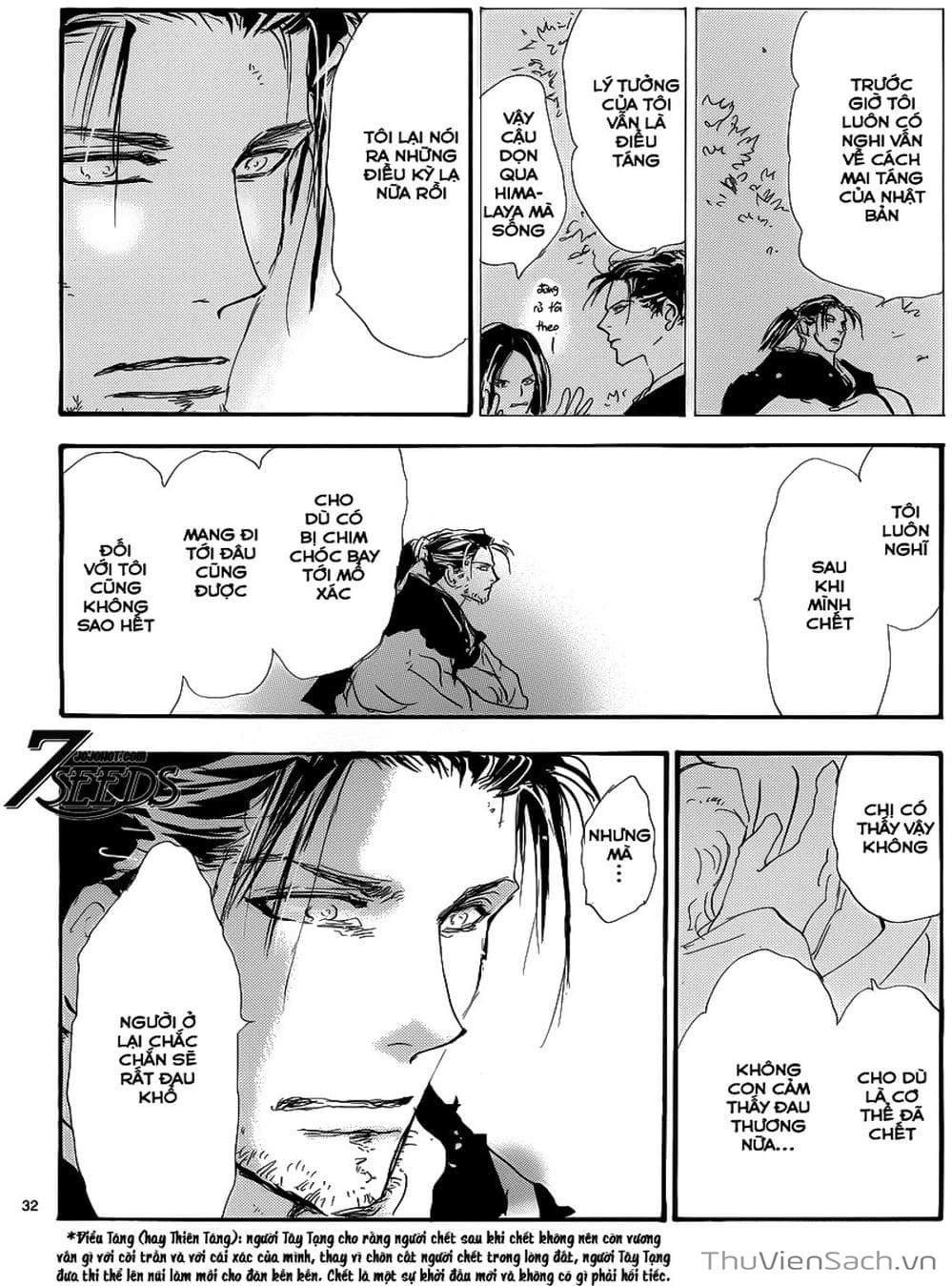 Truyện Tranh Mầm Sống - 7 Seeds trang 7