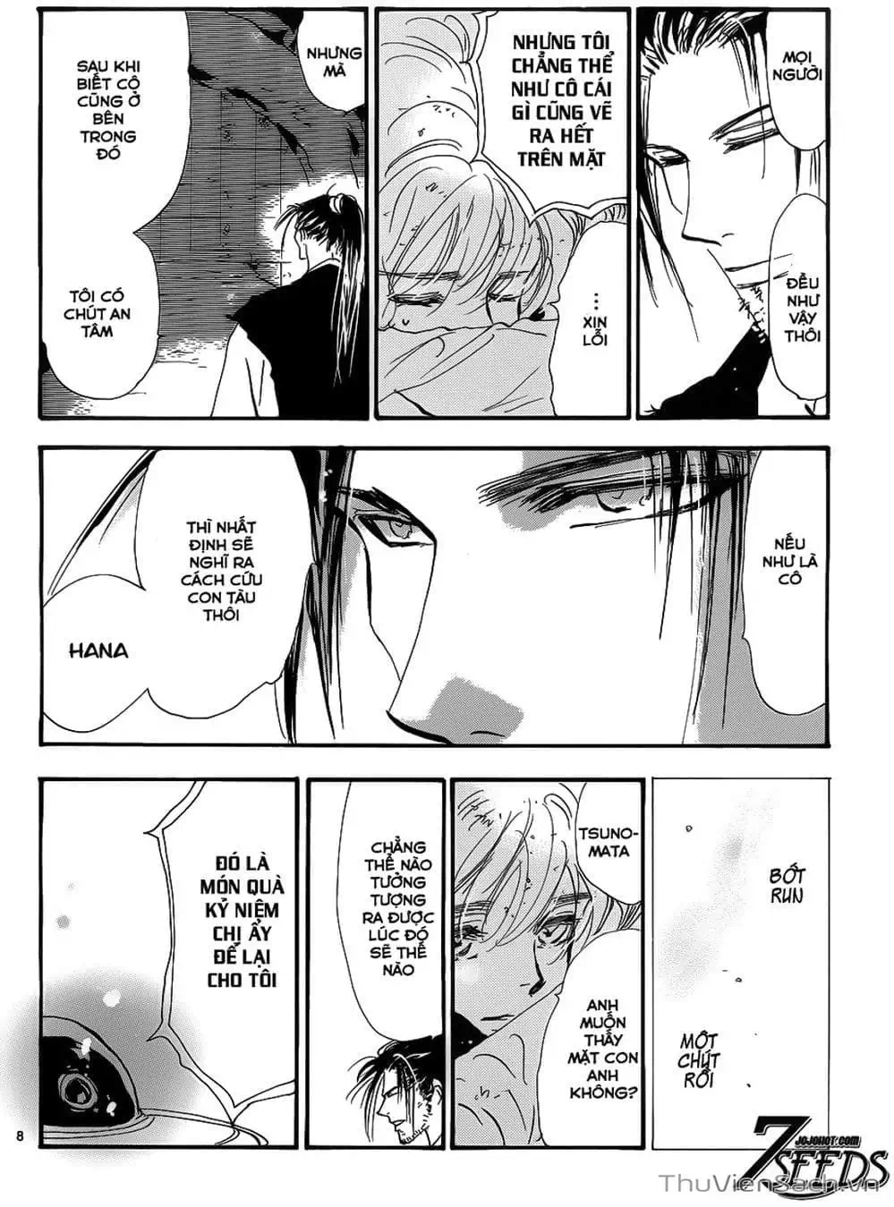 Truyện Tranh Mầm Sống - 7 Seeds trang 7