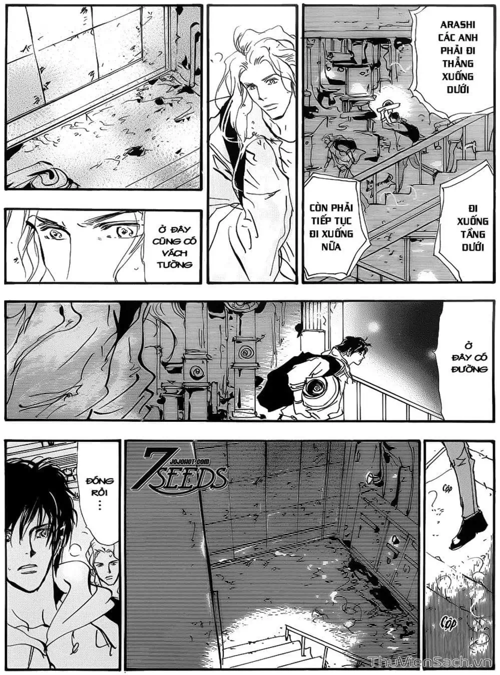 Truyện Tranh Mầm Sống - 7 Seeds trang 7