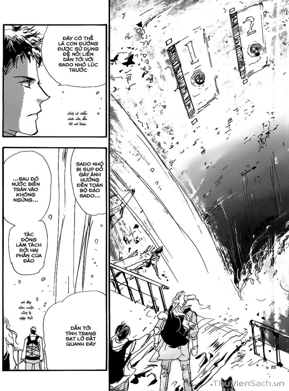 Truyện Tranh Mầm Sống - 7 Seeds trang 7