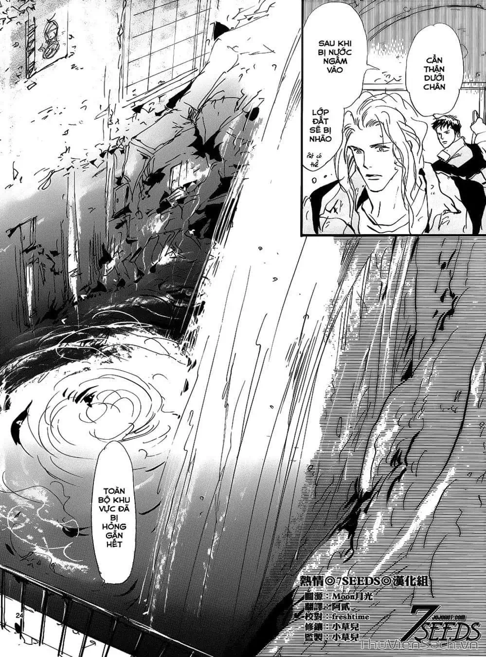 Truyện Tranh Mầm Sống - 7 Seeds trang 7