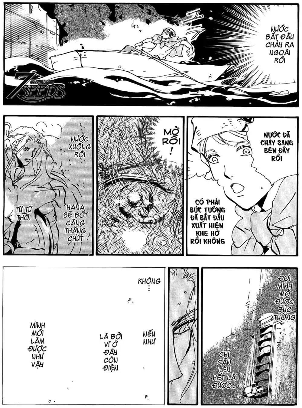 Truyện Tranh Mầm Sống - 7 Seeds trang 7
