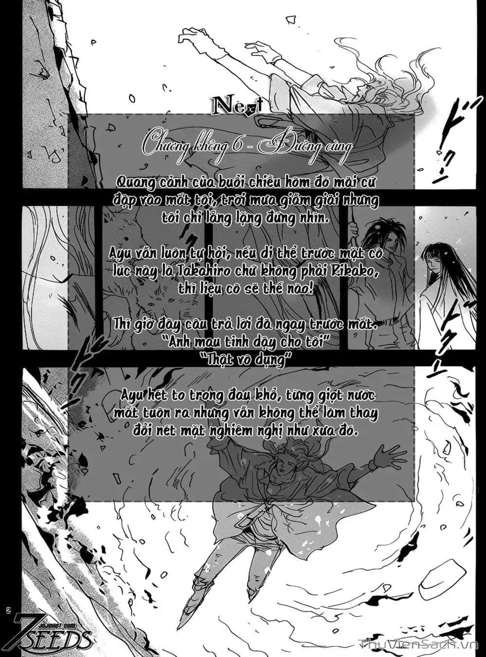 Truyện Tranh Mầm Sống - 7 Seeds trang 7