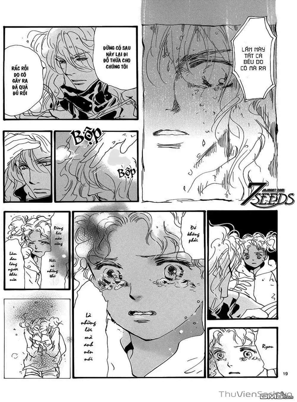 Truyện Tranh Mầm Sống - 7 Seeds trang 7