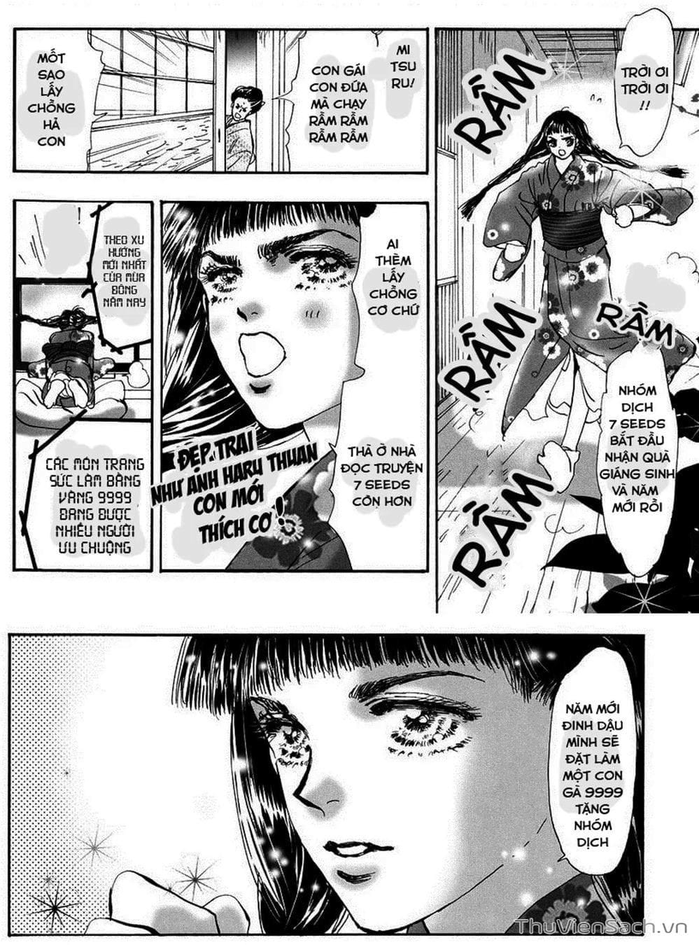 Truyện Tranh Mầm Sống - 7 Seeds trang 7