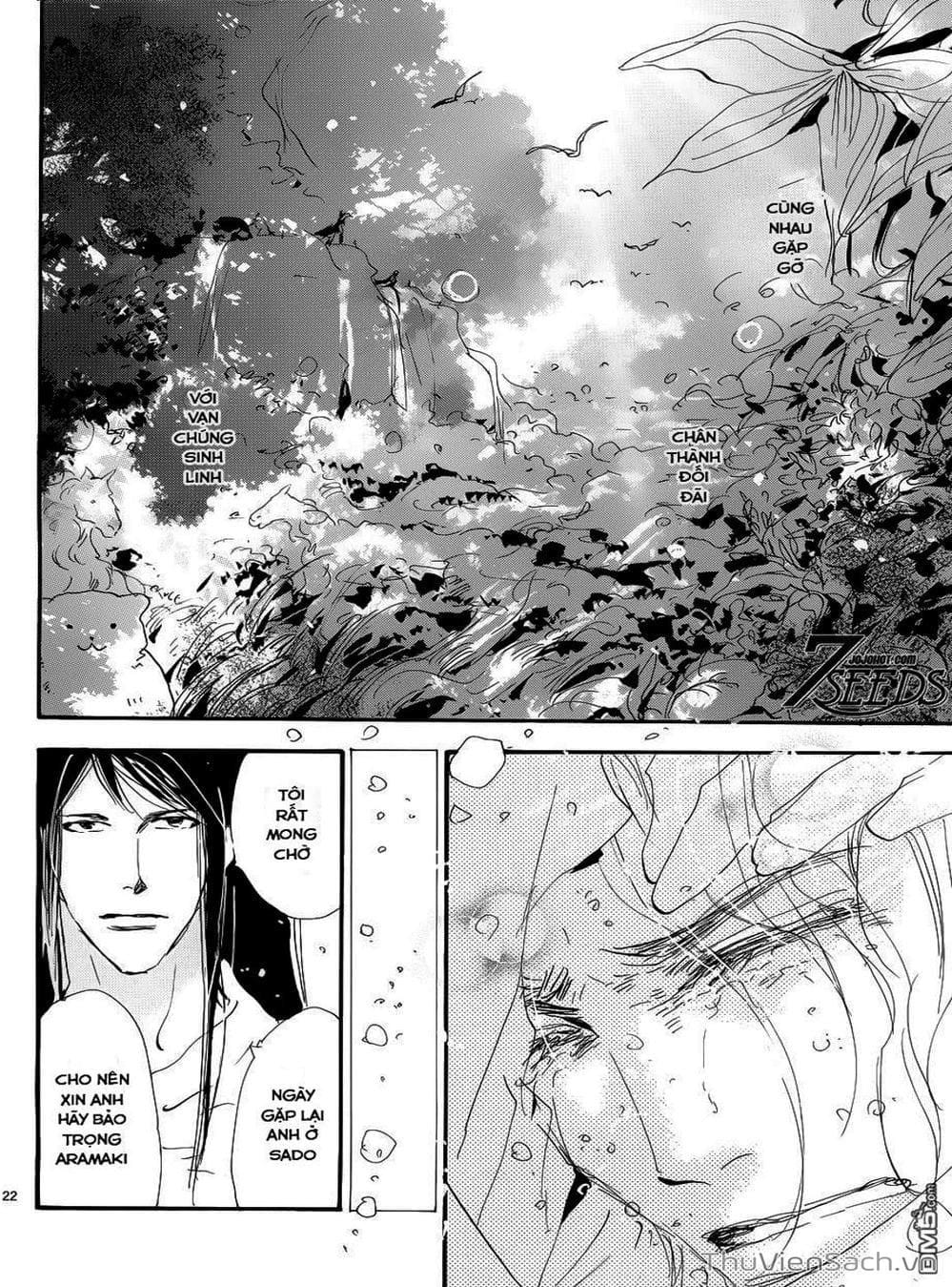 Truyện Tranh Mầm Sống - 7 Seeds trang 7
