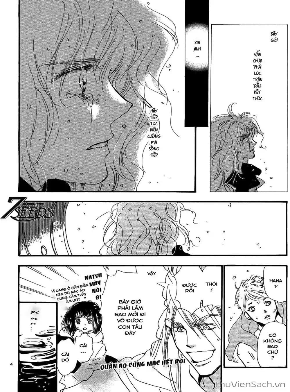 Truyện Tranh Mầm Sống - 7 Seeds trang 7