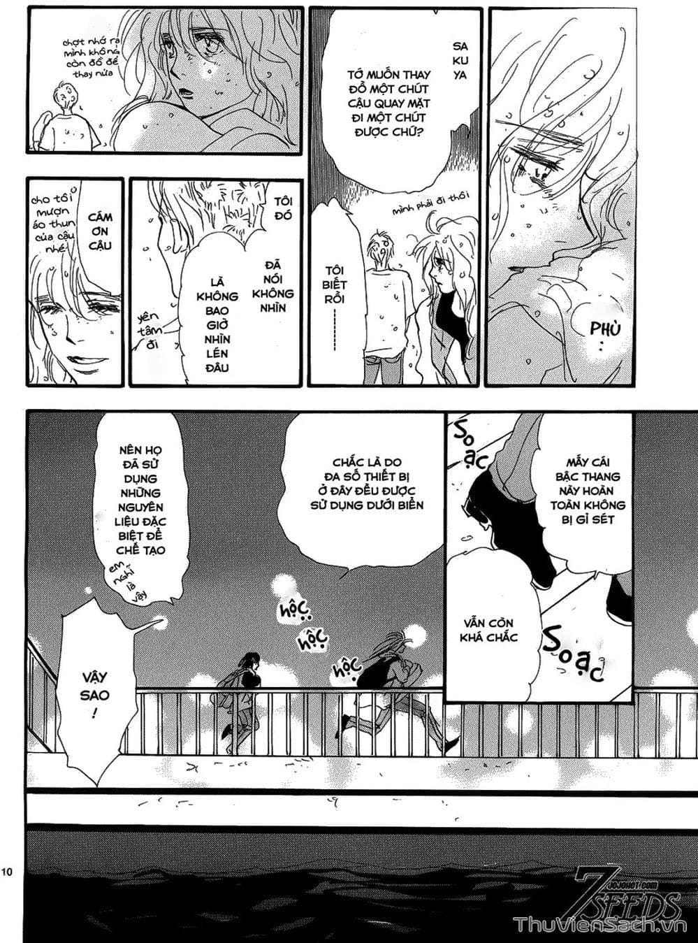 Truyện Tranh Mầm Sống - 7 Seeds trang 7