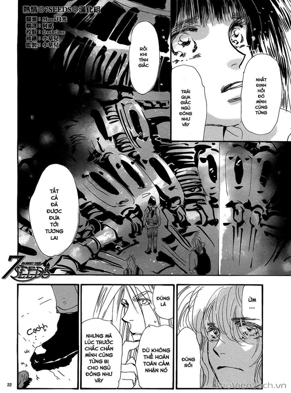 Truyện Tranh Mầm Sống - 7 Seeds trang 7